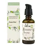 KVITOK Čistící olej pro problematickou pleť 50 ml