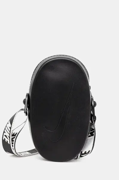 Voděodolný kryt Nike