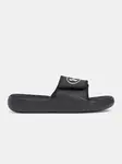 Men's slippers Under Armour UA Ignite Pro 8 SL - Men's