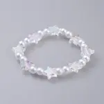 Kids Stretch Bracelets