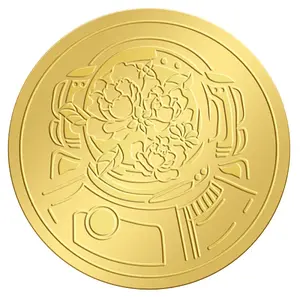 Plastic Self Adhesive Gold Foil Embossed Stickers