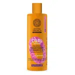 NATURA SIBERICA O Curl Control Proteinový 2v1 Kondicionér 400 ml