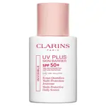 Clarins UPV Translucent SPF50 ochranný krém na obličej 50 ml