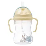 B.BOX Hrneček s brčkem 240 ml Looney Tunes 240 ml