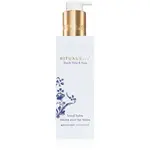 RITUALS The Ritual Of Sakura balzám na ruce 175 ml