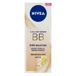 NIVEA Zkrášlující denní BB krém 5 v 1 pro střední až tmavší odstín pleti OF 15 50 ml