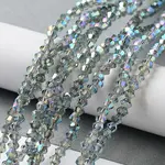 Electroplate Glass Beads Strands