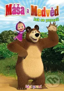 Máša a medvěd 1. (Jak se poznali) - Oleg Užinov, Denis Chervyatsov, Oleg Kuzovkov - film z kategorie Animované filmy