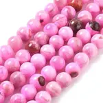 Natural Persian Jade Beads Strands