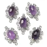 Natural Amethyst Faceted Oval Connector Charms