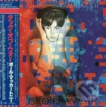 Paul McCartneyl:  Tug Of War - Paul McCartney