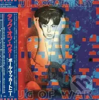 Paul McCartneyl:  Tug Of War - Paul McCartney