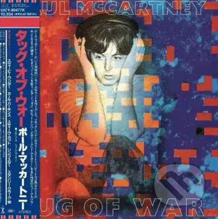 Paul McCartneyl:  Tug Of War - Paul McCartney