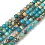 Dyed Natural Regalite/Imperial Jasper/Sea Sediment Jasper Beads Strands