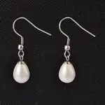 Teardrop Shell Pearl Dangle Earrings