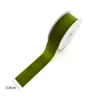 Single Face Velvet Ribbon