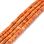 Natural Imperial Jasper Beads Strands