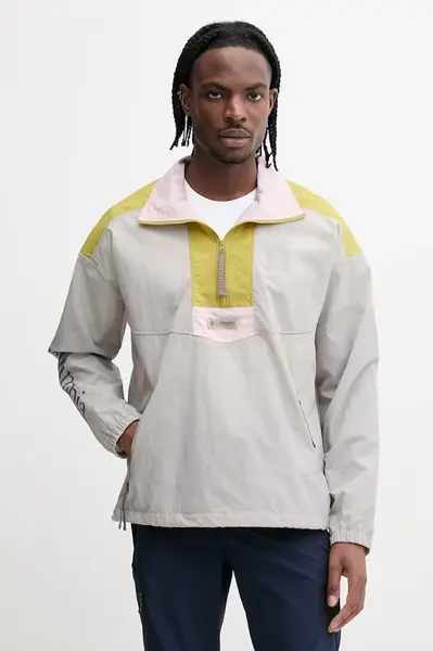 Vetrovka Columbia Riptide II Retro