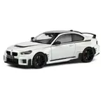 1:43 BMW G87 M2 BÍLÁ