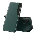 Eco Leather View Case, Samsung Galaxy S25 Plus, zelené