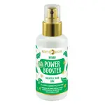 Purity Vision Pleťový booster Bio Hydro Power Booster 100 ml