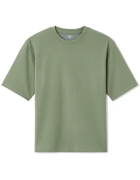 Celio T-shirt Gehem oversize - Men's