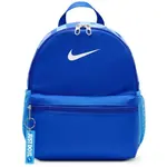 Nike BRASILIA Dětský batoh, modrá, velikost