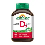JAMIESON Vitamín D3 2500 IU 180 tabliet