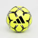 Fotbalový míč adidas Performance Starlancer Club zelená barva, IT6382