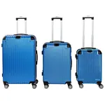 Novel SADA CESTOVNÍCH KUFRŮ