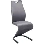 MID.YOU HOUPACÍ ŽIDLE, šedá, černá