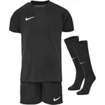 Nike DRI-FIT PARK VIII KIT SET JR Dětský set, černá, velikost