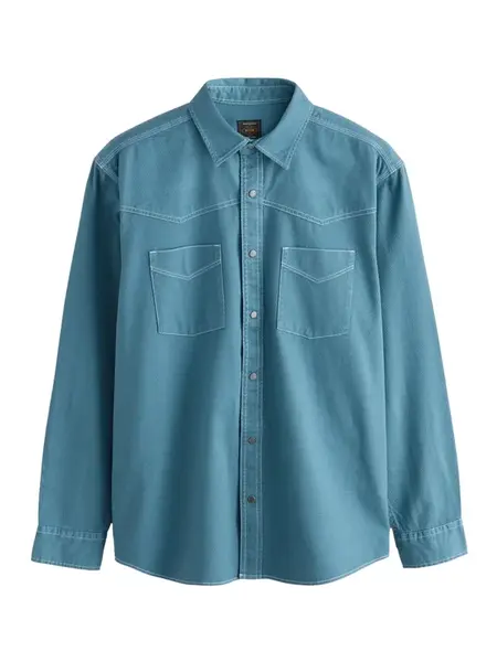 Next Košeľa  modrá denim