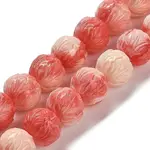 Synthetic Shell Carved Beads Strands