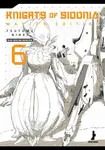 Knights of Sidonia, Master Edition 6 - Tsutomu Nihei