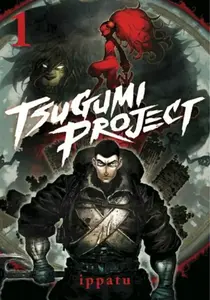 Tsugumi Project 1 - ippatu