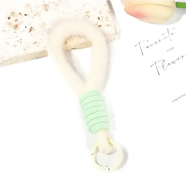 Weave Knot Plush Lanyard