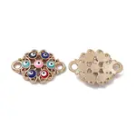 Alloy Enamel Connector Charms