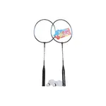Badminton sada 65cm