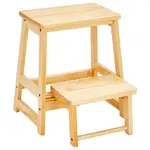 MID.YOU SKLÁDACÍ ŽIDLIČKA, přírodní barvy