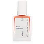 Korres No No Nail Polish ošetrujúci lak na nechty odtieň 43 Summer Peach 11 ml