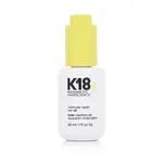 K18 Molecular Repair Hair Oil 30 ml