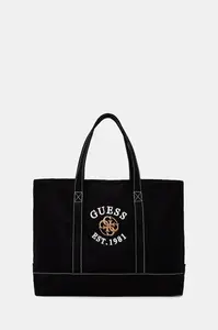 Bavlněná kabelka Guess