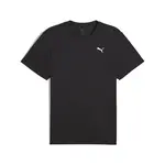 PUMA Funkčné tričko 'Train All Day Essentials'  čierna