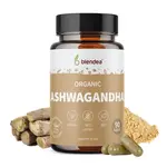 Blendea Ashwagandha 90 kapslí