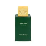 Swiss Arabian Shaghaf Oud Royale EDP 75 ml UNISEX