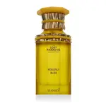 Hamidi The Lost Paradise Heavenly Bliss EDP 100 ml UNISEX