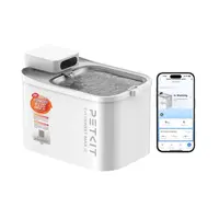 Petkit EverSweet Max 2