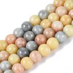 Ombre Effect Opaque Crackle Glass Beads Strands