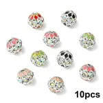 10Pcs Round Brass Enamel Beads